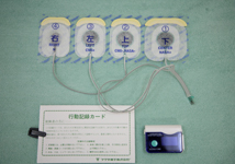 機器9 機器9